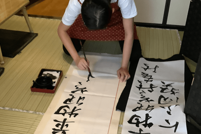 書道プライベートレッスン療育可